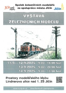 JMP2025